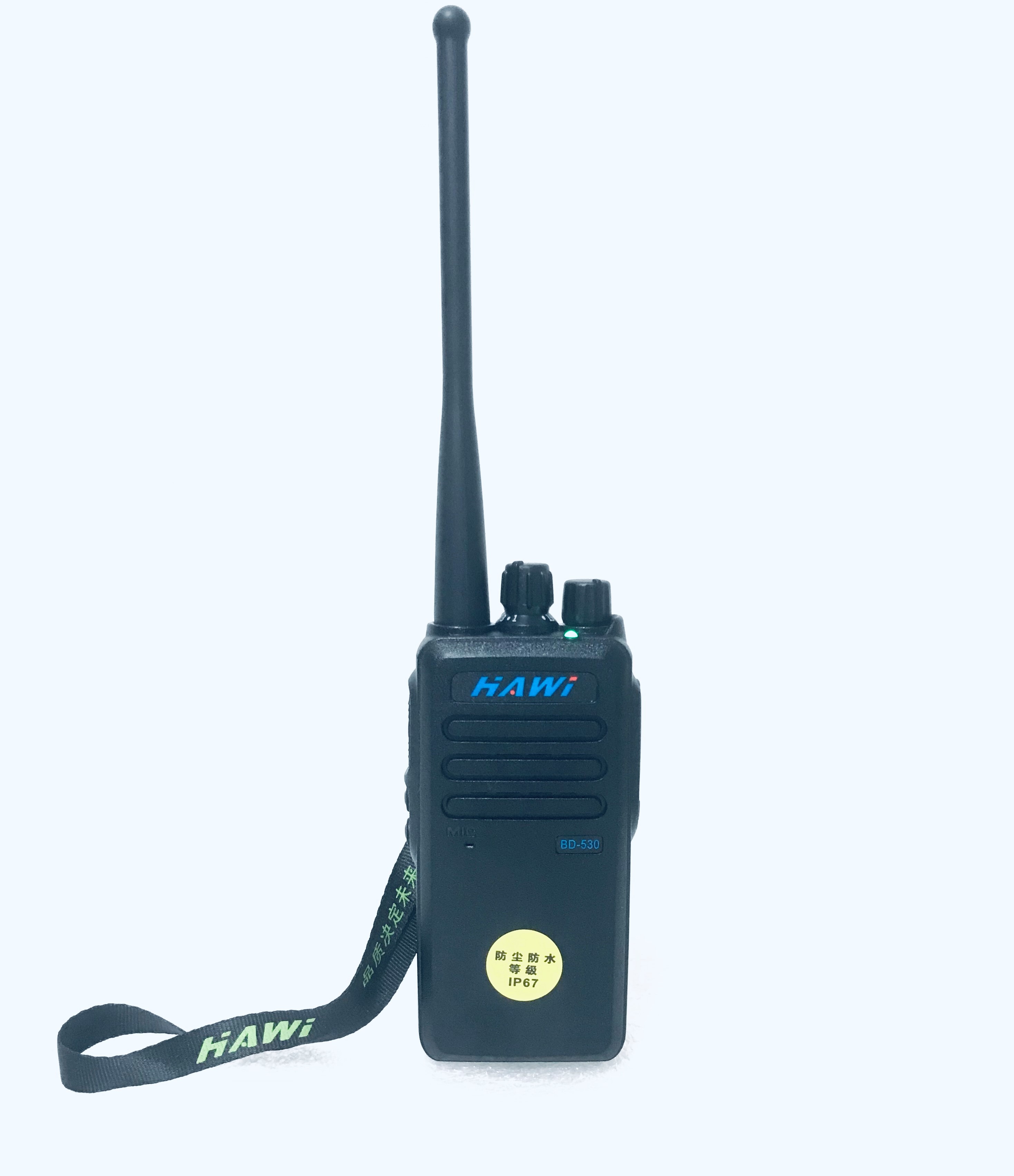 HAWI海安為BD530對講機(jī)