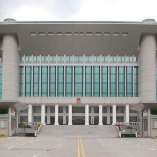 惠州中級(jí)人民法院